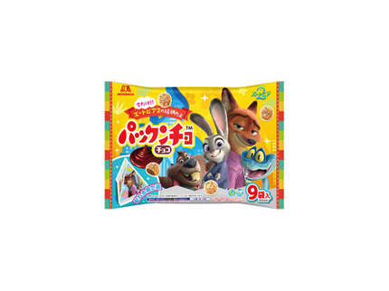 Packuncho Chocolate (Share Pack)