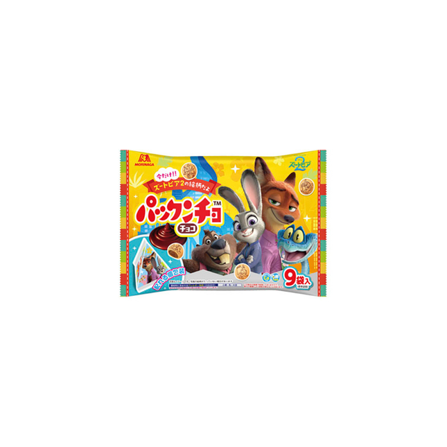 Packuncho Chocolate (Share Pack)