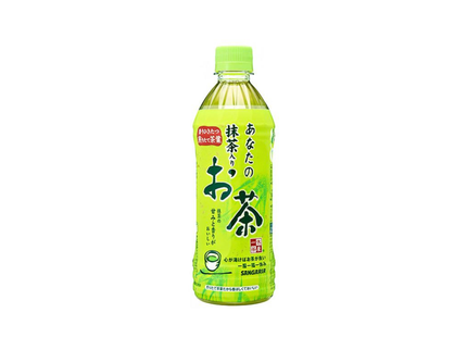Sangaria Green Tea With Matcha 500ml
