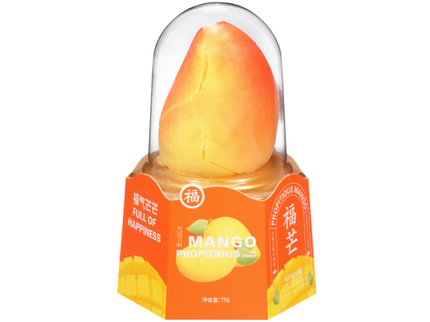Hong Qi Propitious Mango Ice Cream
