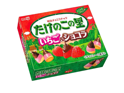 Takenoko no Sato Strawberry & Chocolate