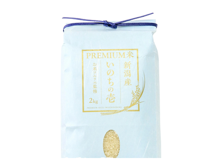 Niigata Inochi no Ichi Polished Rice 2kg