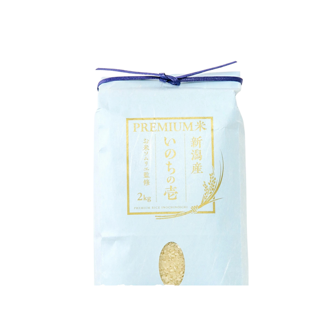 Niigata Inochi no Ichi Polished Rice 2kg
