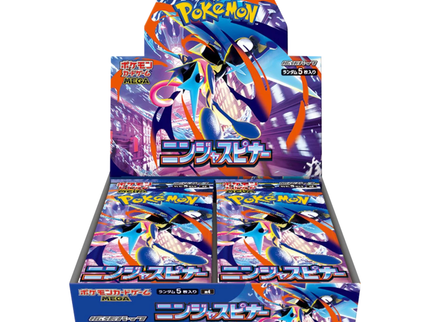 ポケモンカード　ニンジャスピナー