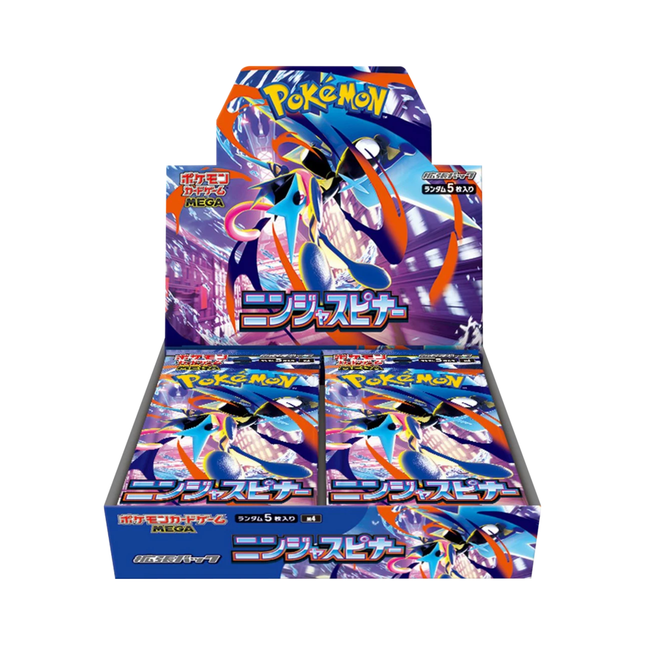 ポケモンカード　ニンジャスピナー