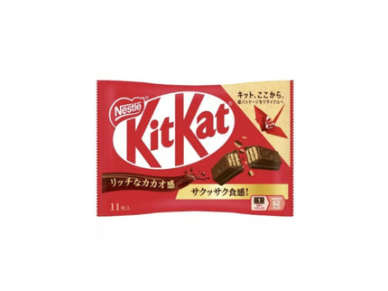 Nestlé KitKat Wafer Chocolate 127.6g