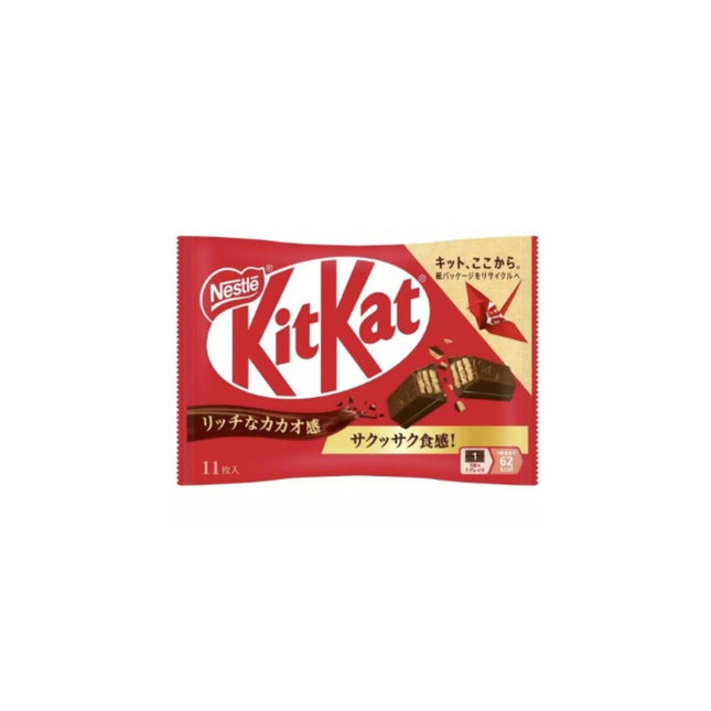 Nestlé KitKat Wafer Chocolate 127.6g