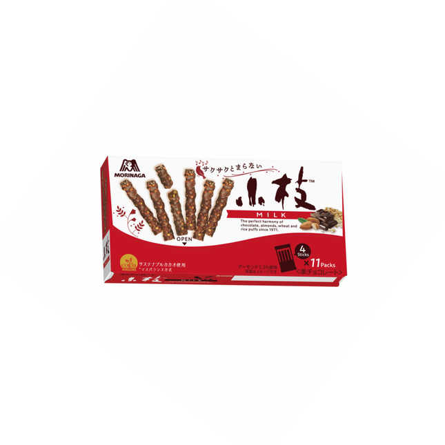 Koeda Chocolate