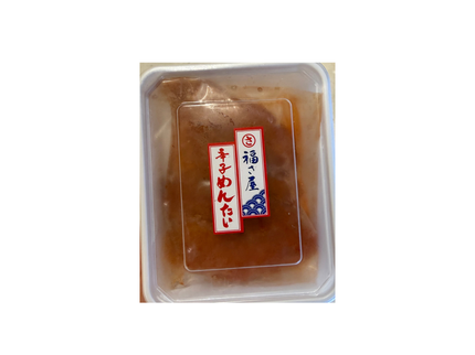 Fukusaya Frozen Mentaiko