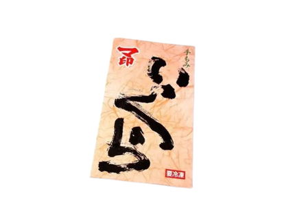 Frozen Salted Salmon Roe - Ikura (1box)
