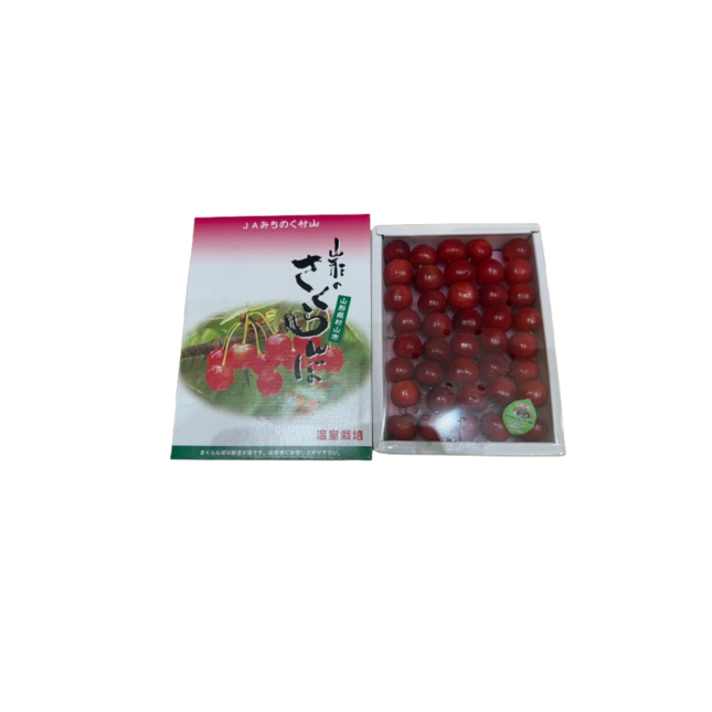 Sato Nishiki Cherries (1 Box)