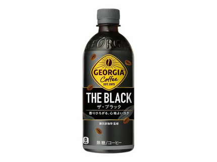 Georgia The Black 500ml