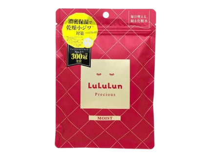 Lululun Precious RED – Moist (7 Sheets)