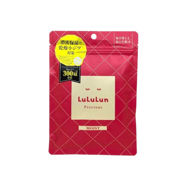 Lululun Precious RED – Moist (7 Sheets)