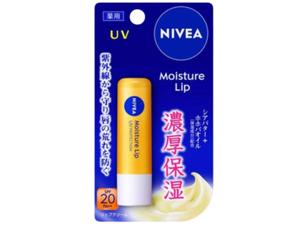 Nivea Moisture Lip UV