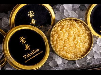 アルマス　キャビア 30g