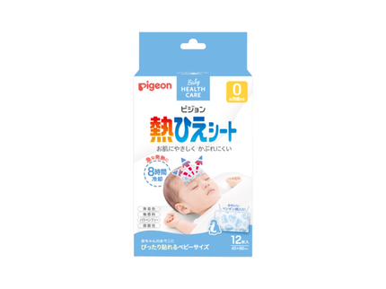 熱ひえシート 12枚入