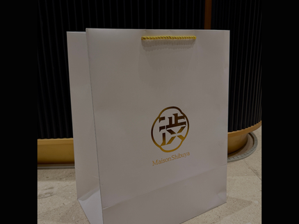 Paper Bag