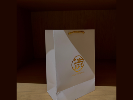 Paper Bag