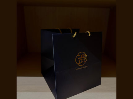 Paper Bag