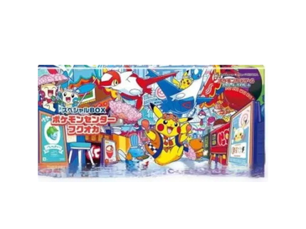 ポケモンカード 福岡