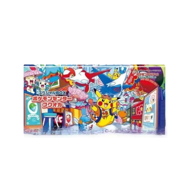 ポケモンカード 福岡