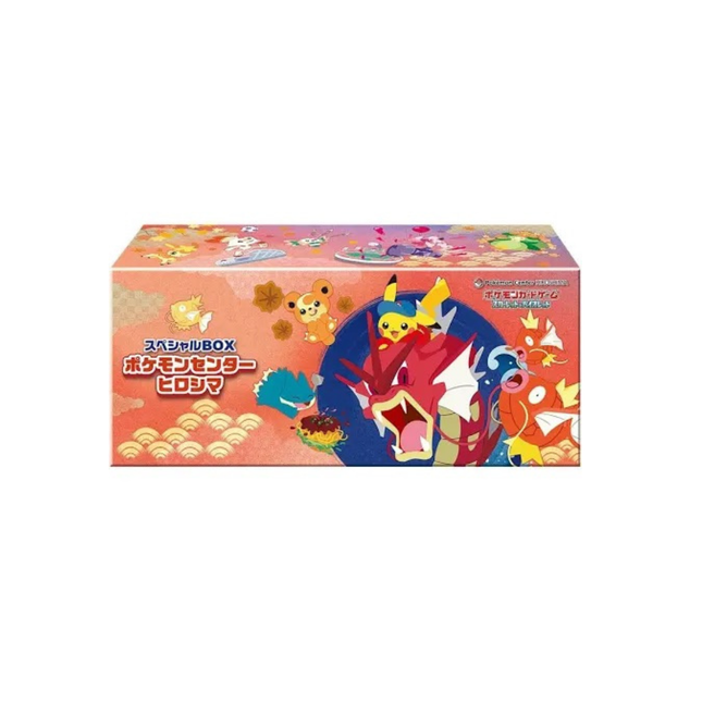 ポケモンカード 広島