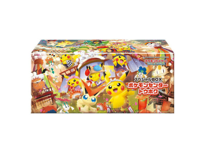 ポケモンカード 東北