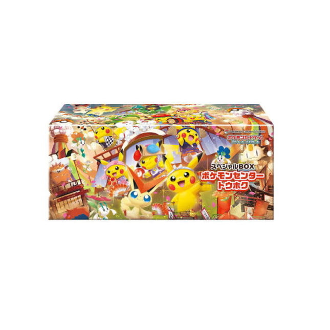 ポケモンカード 東北