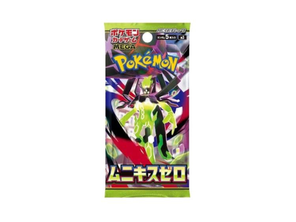 （1パック）ポケモンカード ムニキス ゼロ