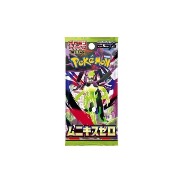 （1パック）ポケモンカード ムニキス ゼロ