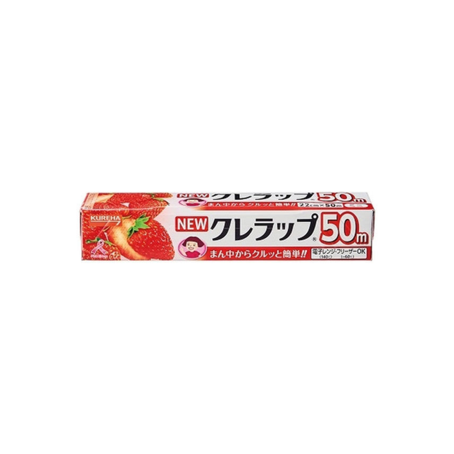 NEWクレラップ22cm×50m