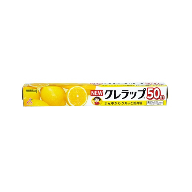 NEWクレラップ30cm×50m