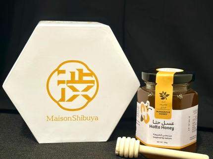 ハッタ マングローブハニー 150g ボックス入り（木製スプーン付き）