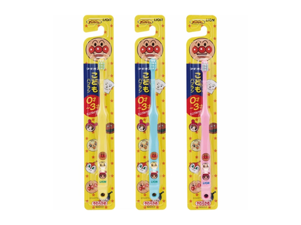 ライオン　こどもハブラシ 0～3才用