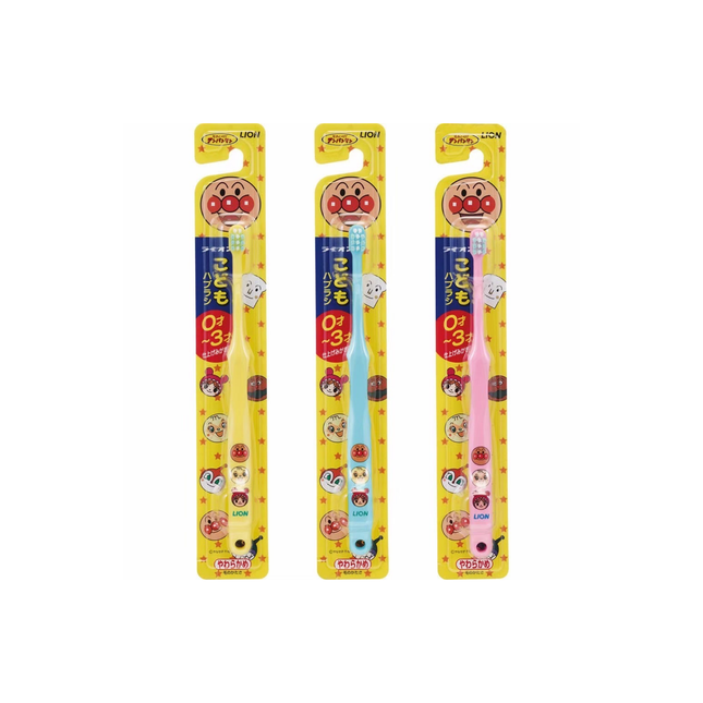 ライオン　こどもハブラシ 0～3才用
