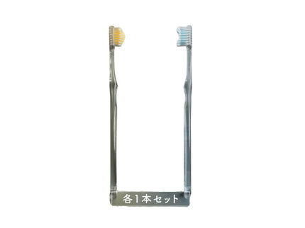 sun&moon奇跡の歯ブラシ各1本セット