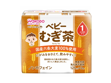 ベビー麦茶