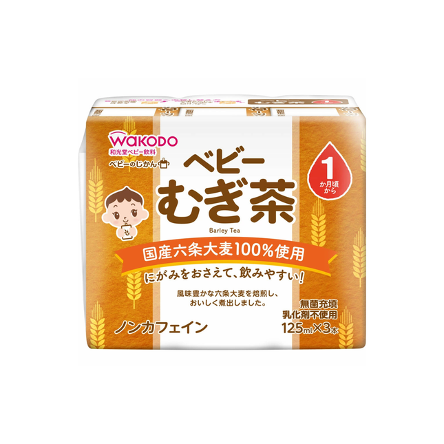 ベビー麦茶