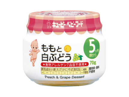 ももと白ぶどう