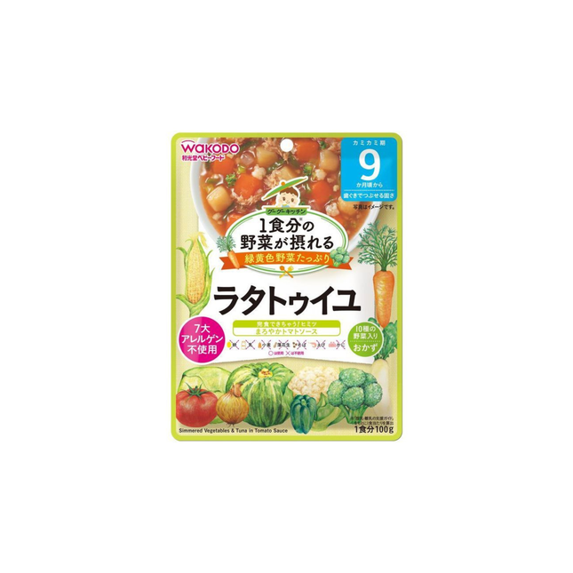 ラタトゥイユ