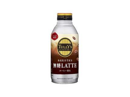 タリーズ 無糖ラテ