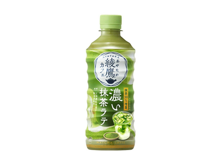 綾鷹カフェ 抹茶ラテ 440ml
