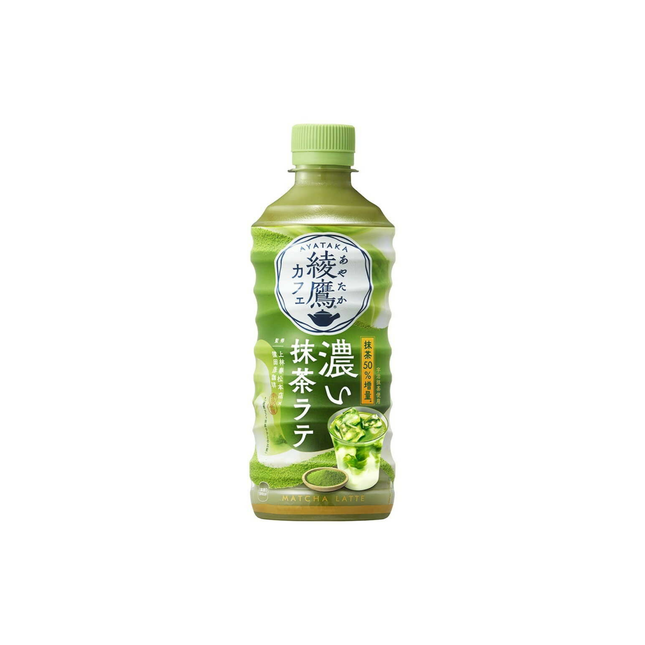 綾鷹カフェ 抹茶ラテ 440ml