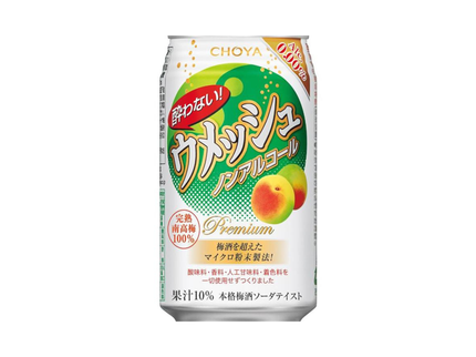 Choya 梅酒ノンアルコール 350ml