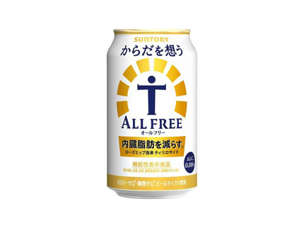 からだを想うALL FREEノンアルコールビール