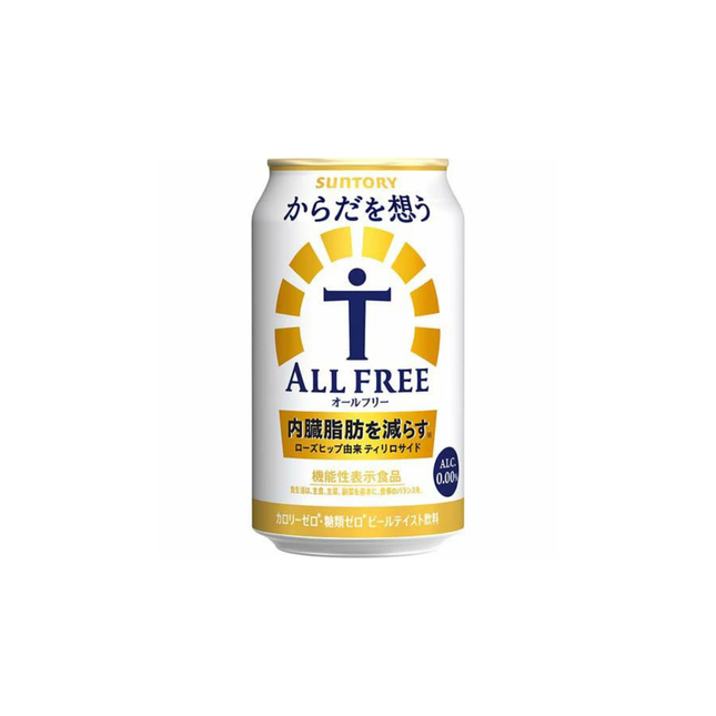 からだを想うALL FREEノンアルコールビール