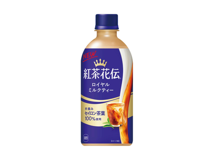 紅茶花伝ロイヤルミルクティー440ml