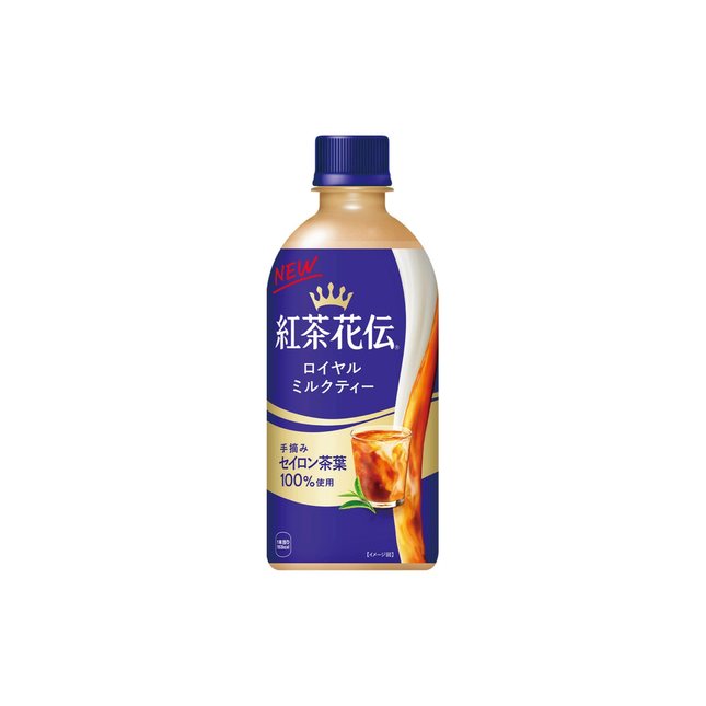 紅茶花伝ロイヤルミルクティー440ml