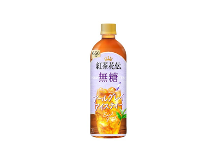 紅茶花伝無糖アールグレイアイスティー650ml